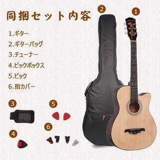【新品】電気も要らず手軽に始められるピンクのギターの画像