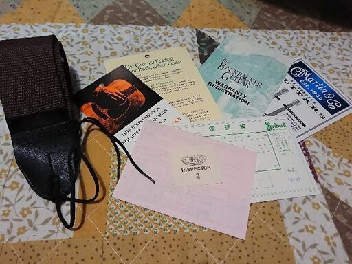 Martin Backpacker