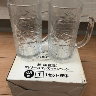 淡麗　マリナーズコラボ　ビールジョッキ2個セットの画像