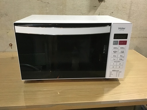 電子レンジ　ヘルツフリー