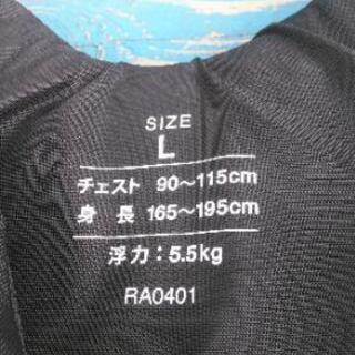 ライフジャケット　大１ 小２＋ビーチ玩具