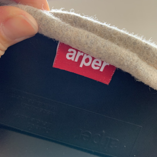 arper アルペール　アームチェア　アーパー　イームズ　ダイニングチェア