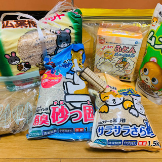 お取引き決まりました　ハムスター用品色々