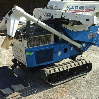 ハーベスター ( 運搬脱穀機 )　イセキ けん太 72　お買い得です ❢❢の画像