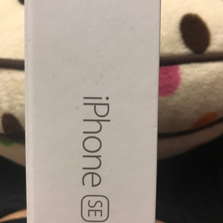 iPhoneSE