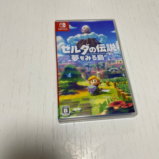 ゼルダの伝説夢見る島　美品　値下げしました