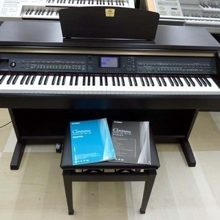 札幌市/清田区 YAMAHA/ヤマハ 電子ピアノ Clavino...