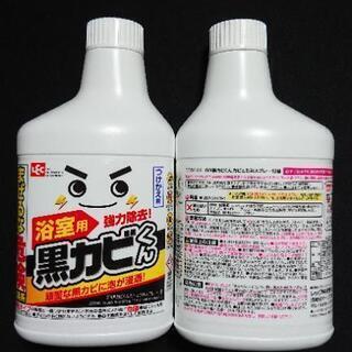 LEC 浴室用黒カビくん 付け替え用400ml 2個セットの画像