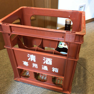 清酒　通箱　ケース