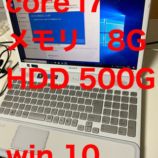 SONY VAIO VPCCB4AJ core i7 パソコン ノートパソコン【公式