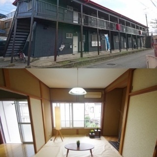 🆙🈳本厚木駅バス14分2K♪【初期安物件掲載中】※新生活応援※休...