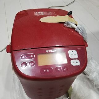 2014年製　ホームベーカリー