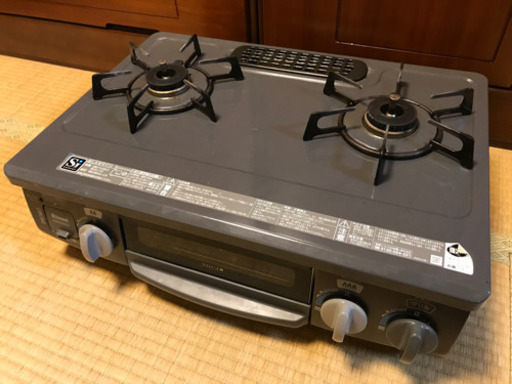 都市ガス用2口コンロ