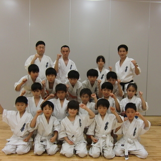 世界全極真志優会　狭間道場生募集の画像