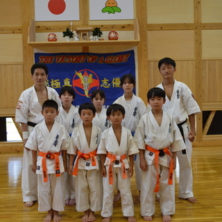 世界全極真志優会　狭間道場生募集の画像