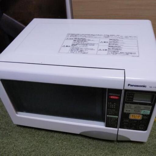 Panasonic 電子レンジ  お譲り致します！