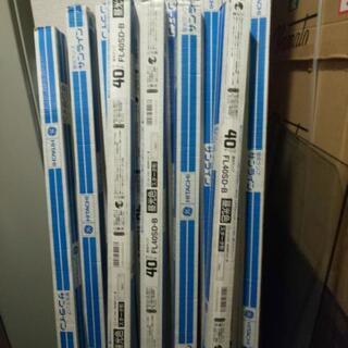 昼光色 蛍光ランプ HITACHI