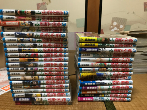 ハンターハンター　1〜34巻