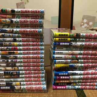 ハンターハンター　1〜34巻