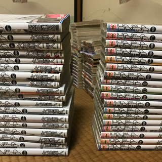 エアギア全巻