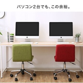 【ほぼ未使用・美品】パソコンデスク デスク 幅180cm ワークデスク シンプルデスク オフィスデスク PCデスク 学習デスク 机 つくえ テレワーク 学習机 勉強机 パソコン机 パソコン台 おしゃれ 木製　サイズ：幅180x奥行60x高さ72cmの画像