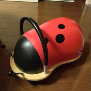 ウィリーバグ　てんとう虫　Lサイズ　乗用玩具　木製　