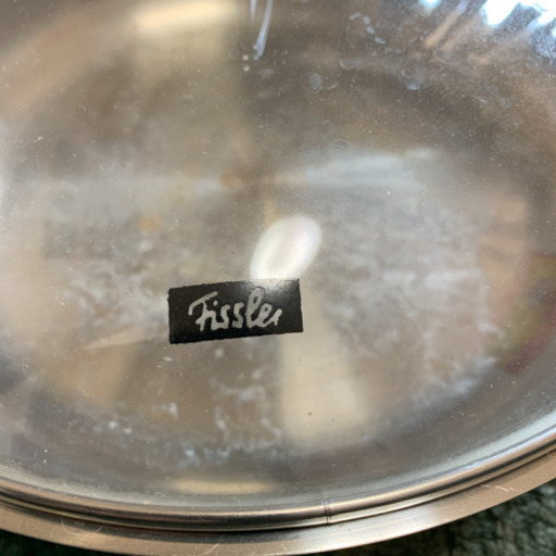 フィスラー　プロコレクション フライパン 24cm