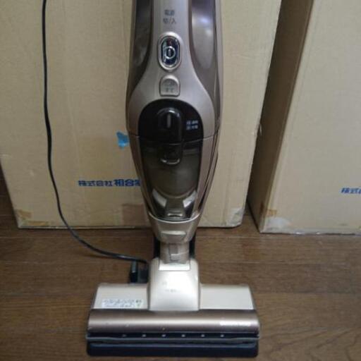 HITACHI 充電式掃除機(シャンパンカラー)