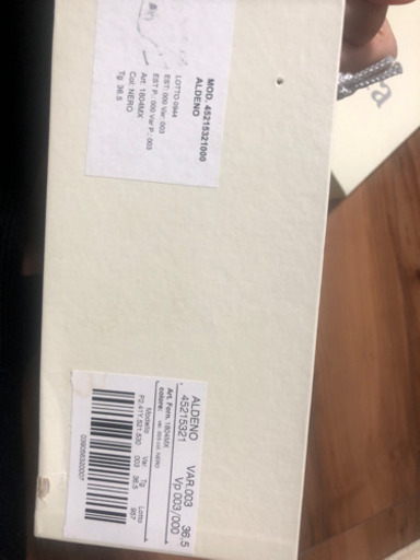 MaxMaraほぼ新品/サイズ36.5