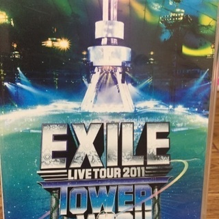 EXILEライブDVDです