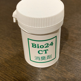 Bio 24の画像