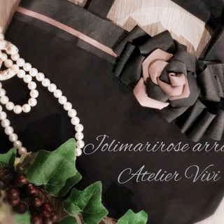 ジョリマリローズレッスン【Ａｔｅｌｉｅｒ　ｖｉｖｉ】の画像