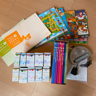 ペッピーキッズクラブ モラモラ