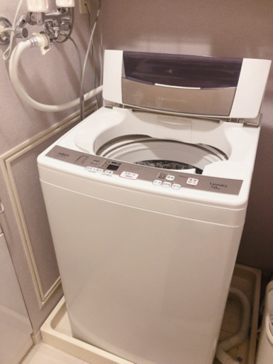 アクア洗濯機　全自動電気洗濯機　aqw-ks70d