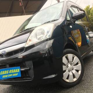 □B軽523[カーズ大阪]【車検2年10月】【全国陸送10.00...