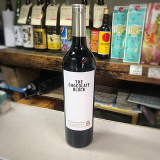 ブーケンハーツ・クルーフ　チョコレートブロック　750ml