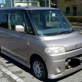 ダイハツ　タント　車検付き