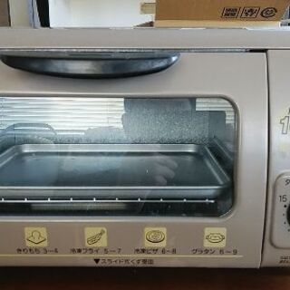 オーブントースター　ハイパワー　象印製