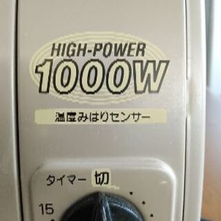 オーブントースター　ハイパワー　象印製の画像