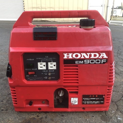 整備済 ホンダ 750W 4サイクル 発電機 整備済 ホンダ 750W 4サイクル 発電機 EM900F　50Hz 取説も見れる 現物確認 　手渡し歓迎　　初期不良対応可能