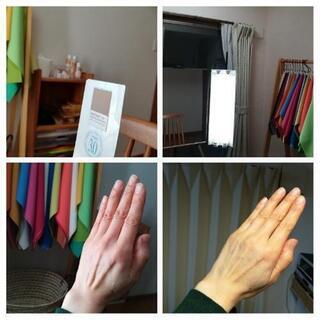 パーソナルカラー診断&パーソナルメイクレッスンの画像