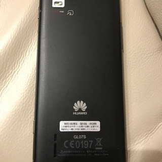 【値下げしました】イーモバイル　スマホ　GL07Sの画像