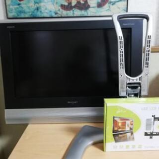 壁にかけられるタイプのテレビシャープAQUOS