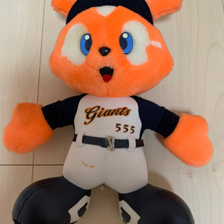ジャビットくんあげます