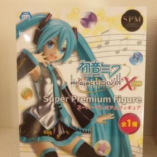 フィギュア売りますの画像