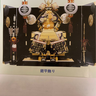 五月人形(端午の節句)