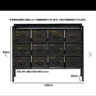 断捨離中　ジャーナルスタンダードの棚