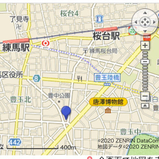 【時給1100円】06:00-09:00　コンビニ　アルバイト　練馬駅　ローソン練馬豊中通店の画像