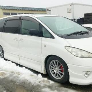 売約済 部品取り  修理ベース  MCR40  エスティマ  ギ...