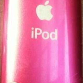 iPod No.71の画像